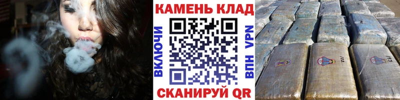 сколько стоит  Хилок  ГАШИШ Ice-O-Lator 