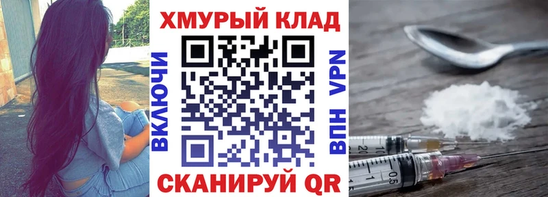 ГЕРОИН Афган  Хилок 