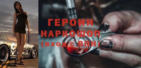 скорость Михайловск