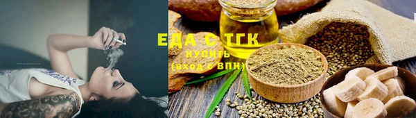 таблы Михайлов