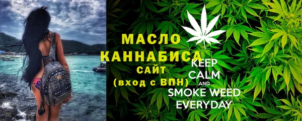 амф Алапаевск