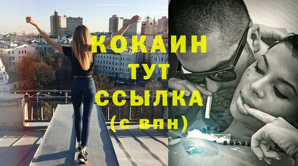 амф Алапаевск