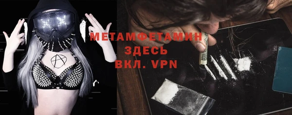 таблы Михайлов