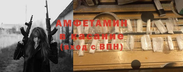 скорость Михайловск