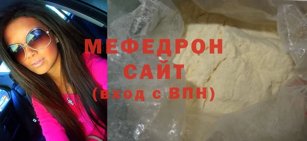 МДМА Алагир