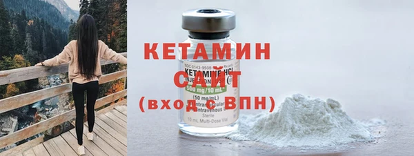 скорость Михайловск