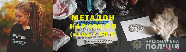 скорость Михайловск