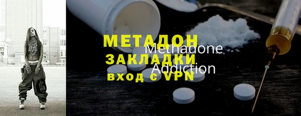 наркотики Надым