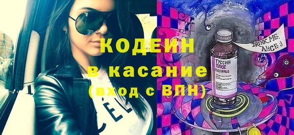 таблы Михайлов