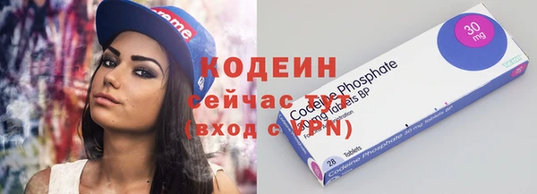 наркотики Надым