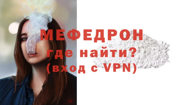 синтетический гашиш Наволоки
