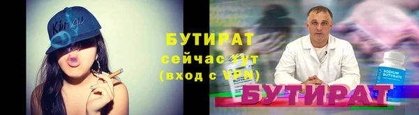 apvp Михайловка