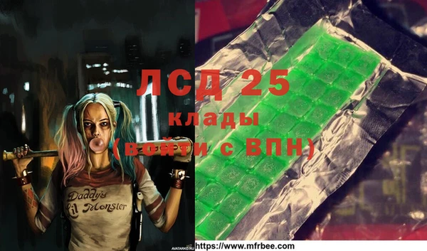 apvp Михайловка