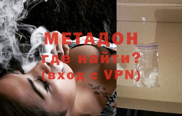 apvp Михайловка