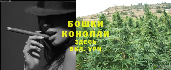 apvp Михайловка
