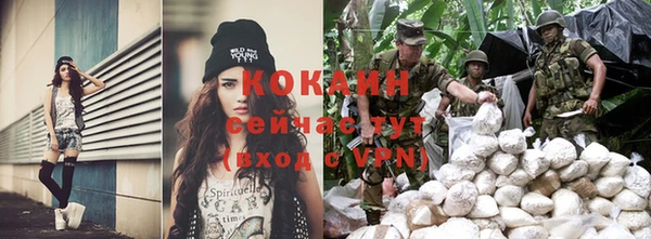 таблы Михайлов
