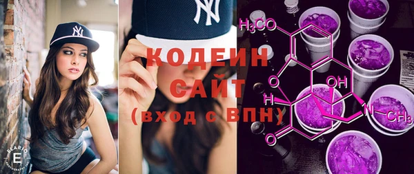 скорость Михайловск