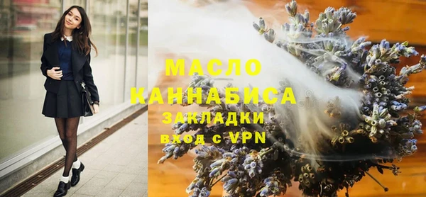 таблы Михайлов