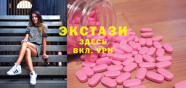 наркотики Надым