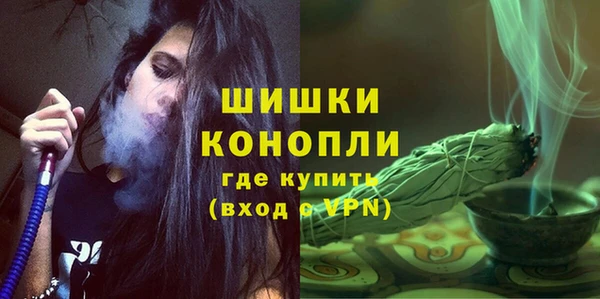 стафф Навашино