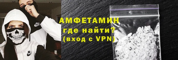 наркотики Надым