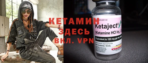 таблы Михайлов