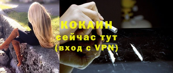 apvp Михайловка