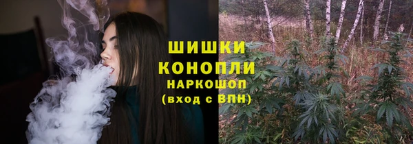синтетический гашиш Наволоки