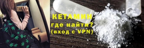 скорость Михайловск