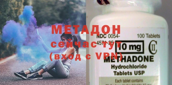 скорость Михайловск