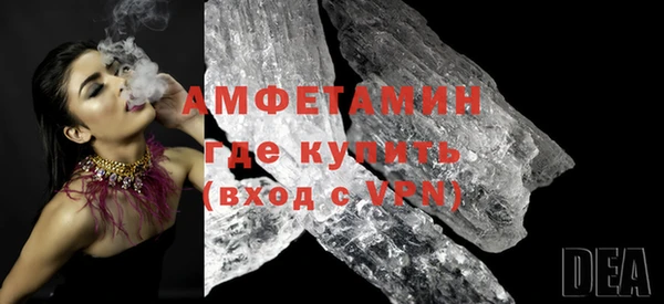 скорость Михайловск