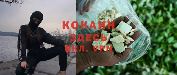 таблы Михайлов