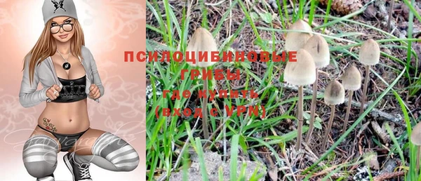 скорость Михайловск