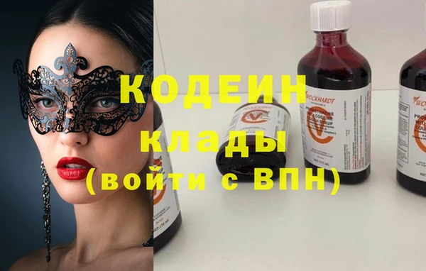 apvp Михайловка
