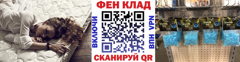 Первитин кристалл Хилок