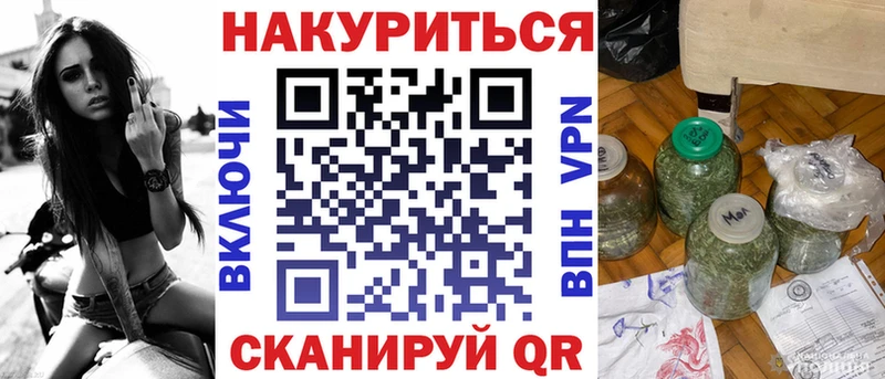 МАРИХУАНА индика  Хилок 